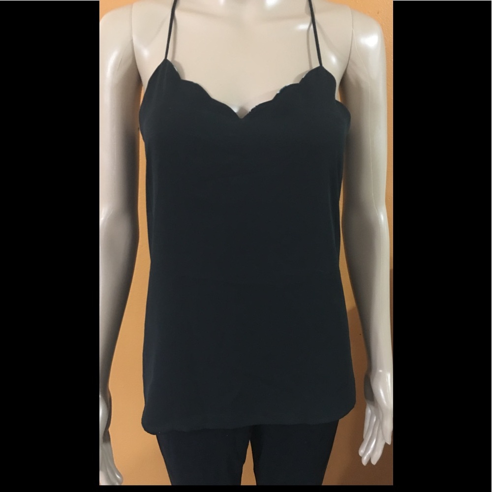 Express reversible scalloped top cami